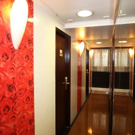 Dragon Hotel Tsim Sha Tsui  Exterior foto